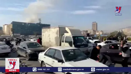 Bản tin thời sự 18h ngày 10/12/2024