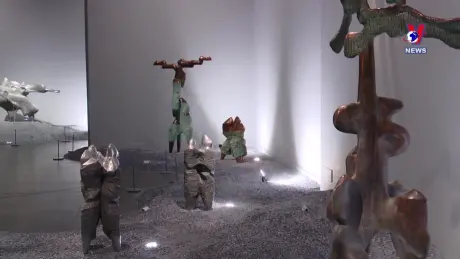 Văn hóa toàn cảnh ngày 14/12/2024