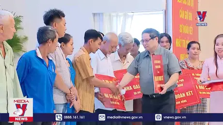 Bản tin thời sự 11h ngày 15/12/2024