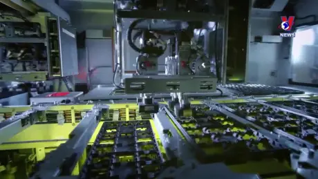 Nhật trình kinh tế ngày 17/12/2024