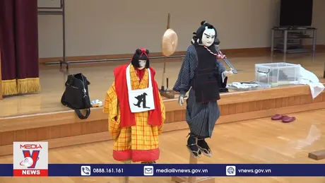 Bảo tồn nghệ thuật múa rối cổ ở Nhật Bản