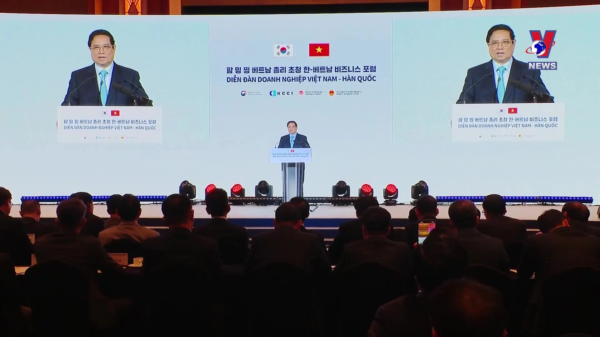 Khoảnh khắc & Sự kiện ngày 20/12/2024