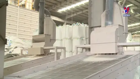 Nhật trình kinh tế ngày 25/12/2024