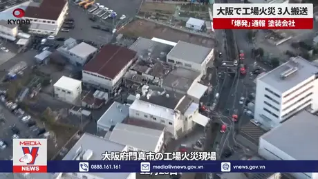 Lao động Việt bị thương trong vụ nổ nhà máy sơn tại Nhật Bản
