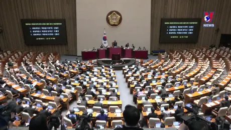 Thế giới hôm nay: Thách thức chồng thách thức đối với quyền Tổng thống Hàn Quốc