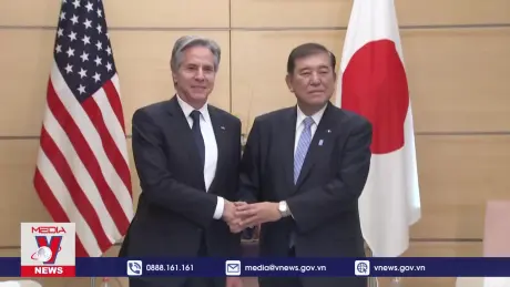 Mỹ khẳng định quan hệ vững chắc với Nhật Bản
