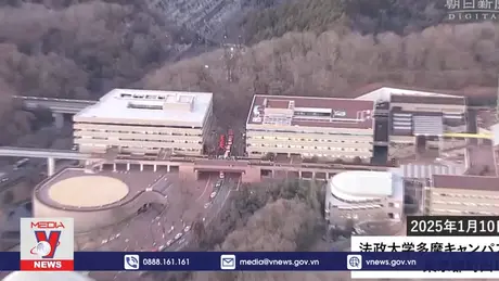 Tấn công bằng búa tại Nhật Bản