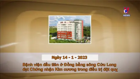 Khoảnh khắc và Sự kiện ngày 14/01/2025