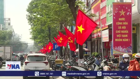 Nhân rộng mô hình đường Cờ Tổ quốc, Cờ Đảng