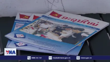 Sự lãnh đạo đúng đắn của Đảng là nhân tố quyết định thắng lợi của CMVN