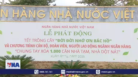 Ngành ngân hàng ủng hộ xóa hơn 16% nhà tạm, nhà dột nát của cả nước