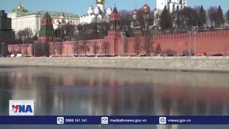 Mỹ chưa sẵn sàng đàm phán về kiểm soát vũ khí hạt nhân