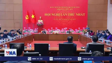 Hội nghị lần thứ nhất Ban Chấp hành Đảng bộ Quốc hội