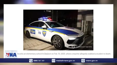 Tấn công bằng dao ở trường tiểu học ở Hàn Quốc