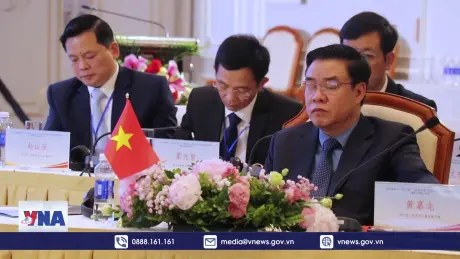 Hội nghị Ủy ban Công tác liên hợp lần thứ 16