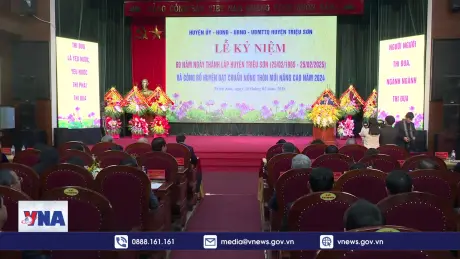 Kỷ niệm 60 năm thành lập huyện Triệu Sơn, tỉnh Thanh Hóa