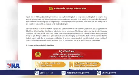 Bộ Công an hướng dẫn giải quyết thủ tục hành chính từ ngày 1/3