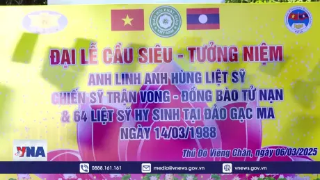 Việt Nam - Lào khắc ghi sự hy sinh của các anh hùng liệt sĩ