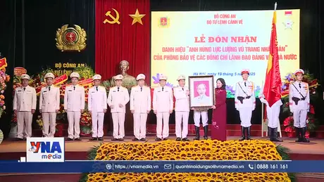 Vinh danh lực lượng Bảo vệ lãnh đạo Đảng, Nhà nước