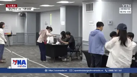 Cử tri Hàn Quốc đi bỏ phiếu sớm
