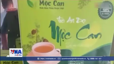 ‎ Hơn 11.000 hộp thực phẩm chức năng 