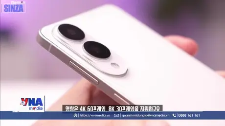 Điện thoại thông minh mỏng nhất của Samsung lên kệ