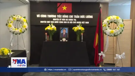 Lễ viếng nguyên Chủ tịch nước Trần Đức Lương tại New York, Mỹ