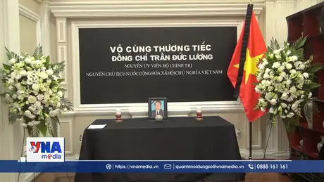 Lễ viếng nguyên Chủ tịch nước Trần Đức Lương tại Washington, Mỹ
