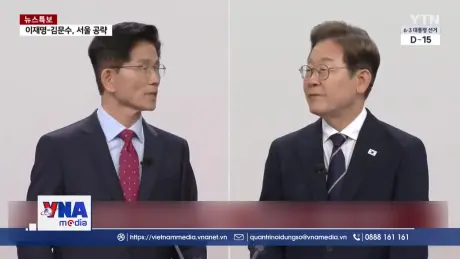 Khoảng cách giữa 2 ứng cử viên Tổng thống Hàn Quốc thu hẹp