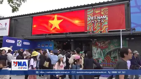 Khai mạc Tuần lễ Thương hiệu quốc gia Việt Nam tại  EXPO 2025