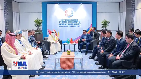 Thủ tướng Phạm Minh Chính gặp Tổng Thư ký GCC