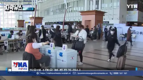 Hàn Quốc tổ chức cuộc họp Nội các cuối cùng trước ngày bầu cử tổng thống