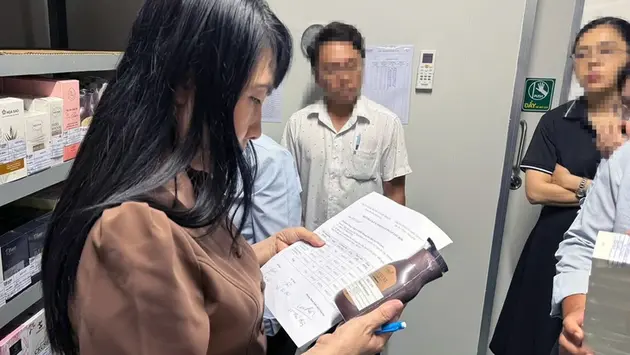 Tạm ngừng tiếp nhận tất cả hồ sơ công bố của công ty chồng Đoàn Di Băng
