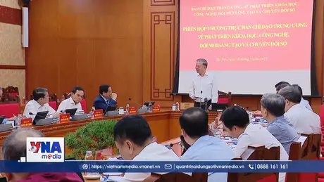 Xây dựng danh mục công nghệ chiến lược phải bám sát các chiến lược quốc gia