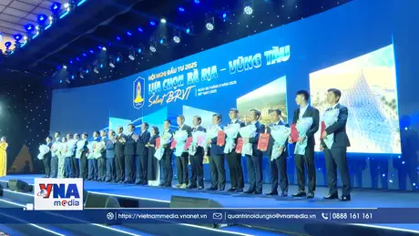 Bà Rịa-Vũng Tàu kêu gọi đầu tư vào 24 dự án trọng điểm