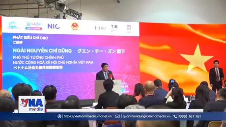 Phó Thủ tướng Nguyễn Chí Dũng hội kiến Thủ tướng Nhật Bản Ishiba Shigeru