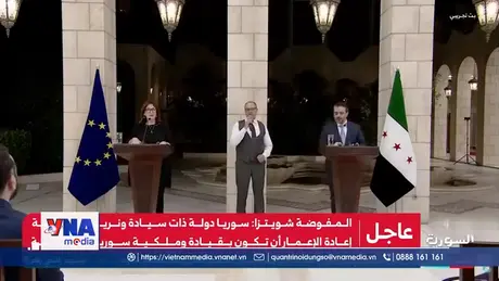 EU công bố viện trợ hơn 200 triệu USD cho Syria