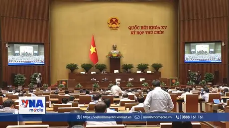 Cân nhắc việc đặt Trung tâm tài chính quốc tế ở hai thành phố khác nhau