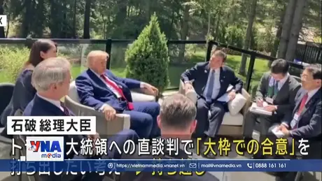 Mỹ và Nhật Bản nhất trí tiếp tục đàm phán thuế quan