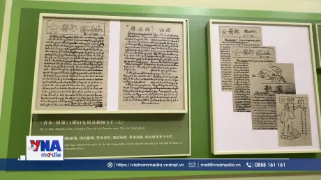 Báo Thanh niên: Tờ báo nhỏ, nhưng trọng trách và sứ mệnh to lớn