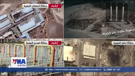 Iran tuyên bố không có ô nhiễm phóng xạ tại các địa điểm bị tấn công