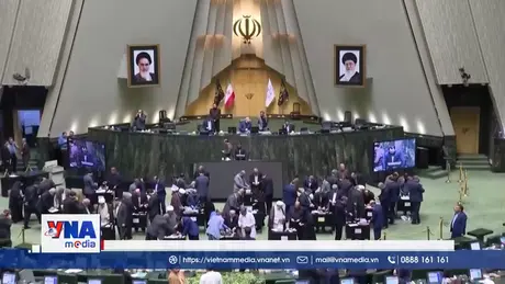 Quốc hội Iran thông qua dự luật đình chỉ hợp tác với IAEA