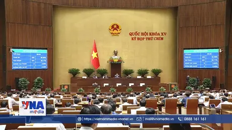 Chính thức bỏ 8 tội danh có hình phạt tử hình