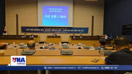 Thảo luận định hình tương lai chính sách kinh tế Hàn Quốc