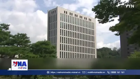 Cựu Tổng thống Hàn Quốc Yoon Suk Yeol bị thẩm vấn