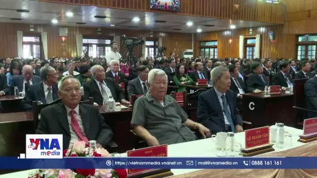 Công bố thành lập chính quyền 2 cấp tỉnh Tây Ninh