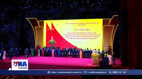 Công bố quyết định về sáp nhập đơn vị hành chính tại Đà Nẵng