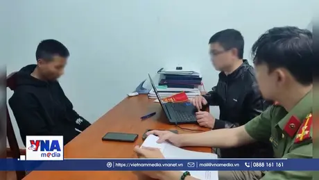 An ninh 365+ ngày 01/7/2025