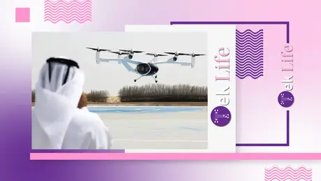 24/7 Gen Z ngày 03/7/2025