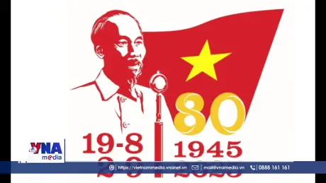 Mẫu logo kỷ niệm 80 năm Cách mạng tháng Tám và Quốc khánh 2/9